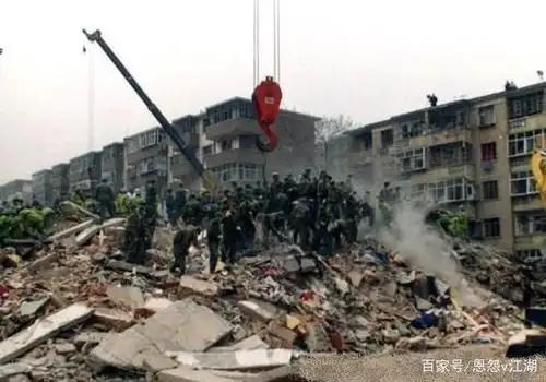 震天动地——石家庄靳如超爆炸案始末