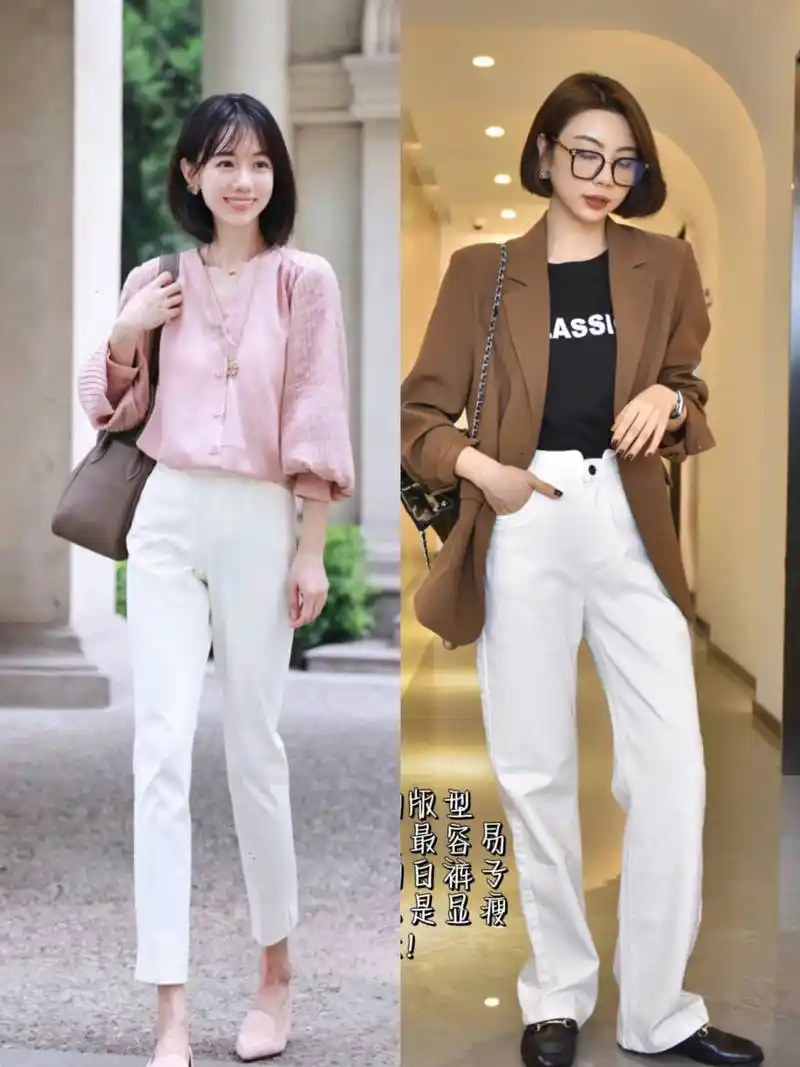 秋天里的乐福鞋,不仅可以搭配白色裤子.