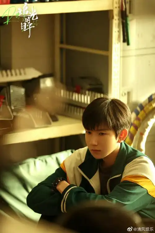 王源高远侧颜剧照##王源追光的日子侧颜剧照