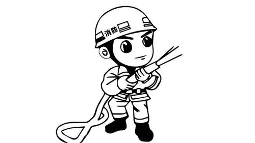 消防员灭火怎么画