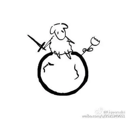 一只羊的简笔画易烊千玺