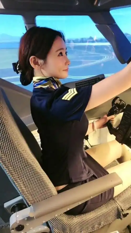 美女机长