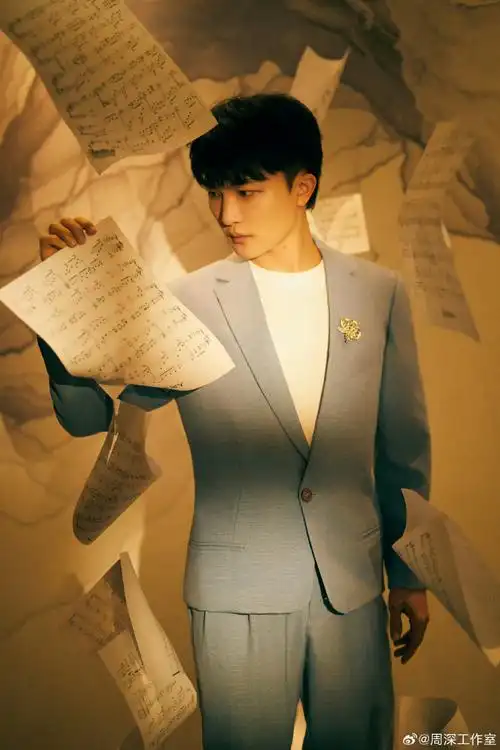 周深再唱人间星河##周深人间星河舞台梦幻感##第二届湖南旅游发展