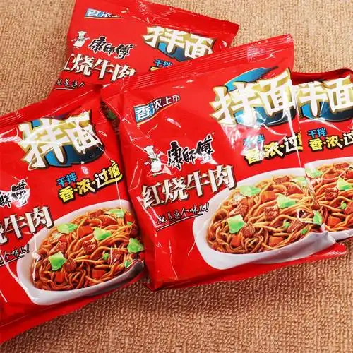 康师傅干拌面袋装整箱批香辣红烧牛肉方便面速食捞面拉面即食宿舍