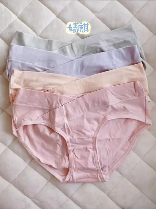 孕妇内裤自用实测分享