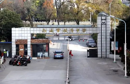 启秀中学2019年校园艺术节系列活动—摄影比赛