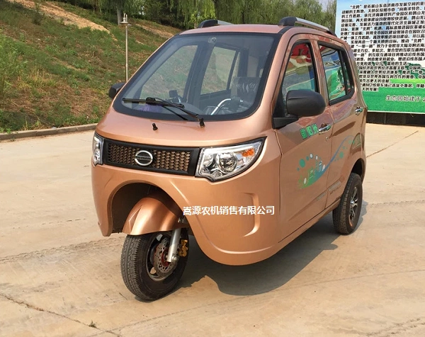 小型老年三轮代步车小型三轮代步车老年休闲代步车