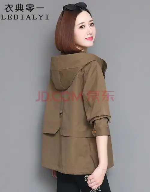 装春秋时尚休闲宽松女士外搭开衫中年妈妈装夹克短外套女风衣短款上衣