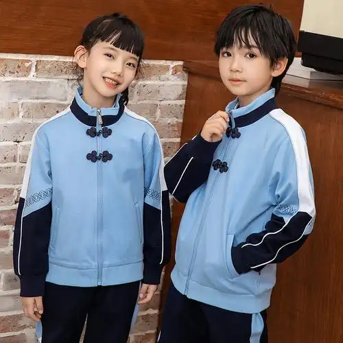 小学生校服套装儿童运动会红色班服中国风三件套春秋款幼儿园园服