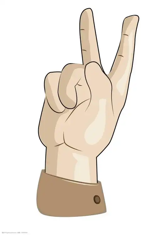 比划耶的手势插画