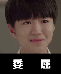 【表情包】没想到你是这样的王俊凯 小凯搞笑卖萌合集