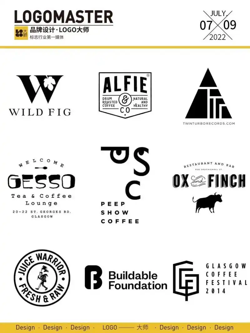 539期推荐 | 国外创意logo图形设计 分享一组国外创意logo图形设计