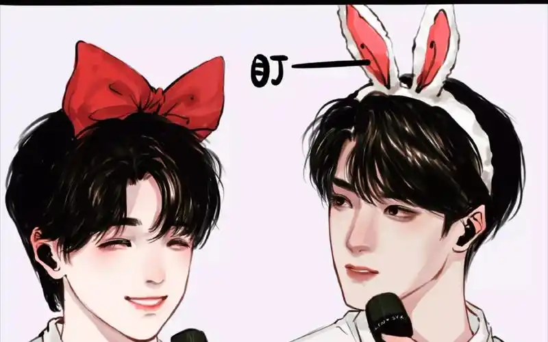 【tnt文轩 翔霖 祺鑫】磕药鸡今天又磕到糖了,开心,有哪些比较隐秘的