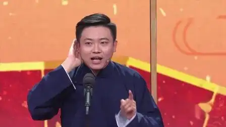 2021年春节联欢晚会 相声《叫卖》 表演:李寅飞 叶蓬