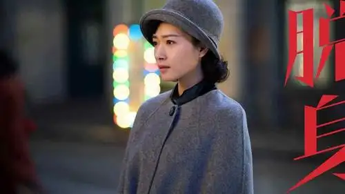 万茜:用作品征服观众的实力派演员