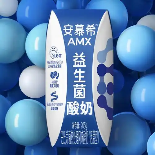 伊利酸奶报价_参数_图片_视频_怎么样_问答-苏宁易购