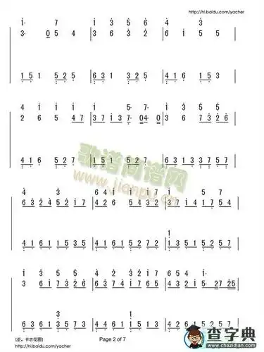 卡农钢琴双手简谱