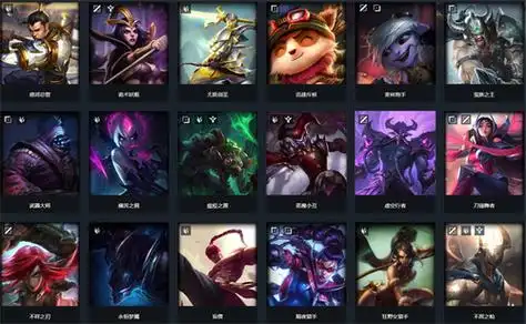 刺客法师战士英雄联盟英雄图鉴资料大全