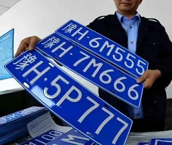 中国车牌有两个字母是禁止使用的,很多人不明白,行内人给出答案