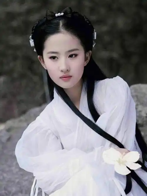 仙女姐姐刘亦菲