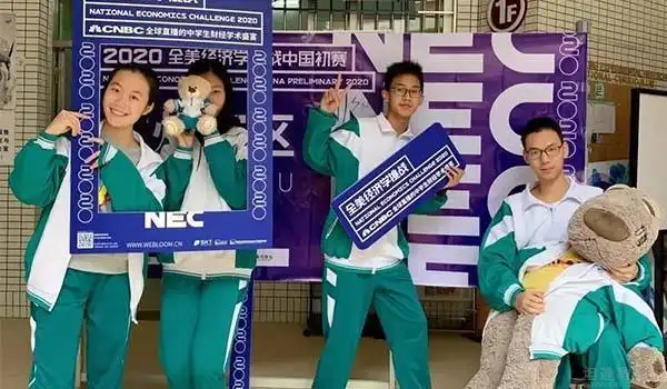 广东实验越秀中学国际部学生