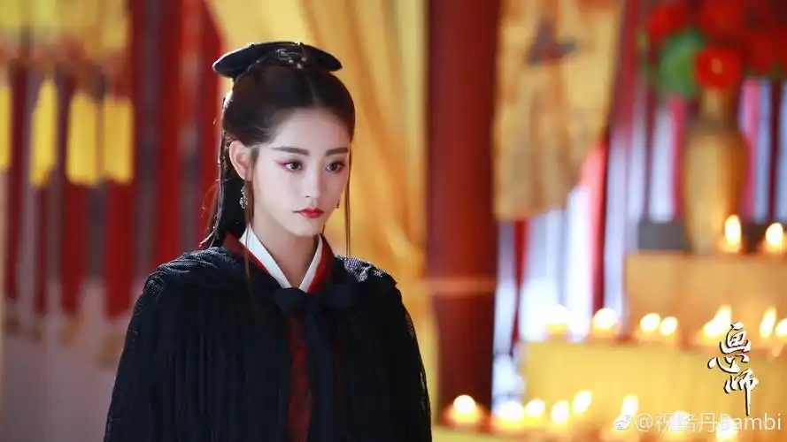 祝绪丹 饰 岑欢