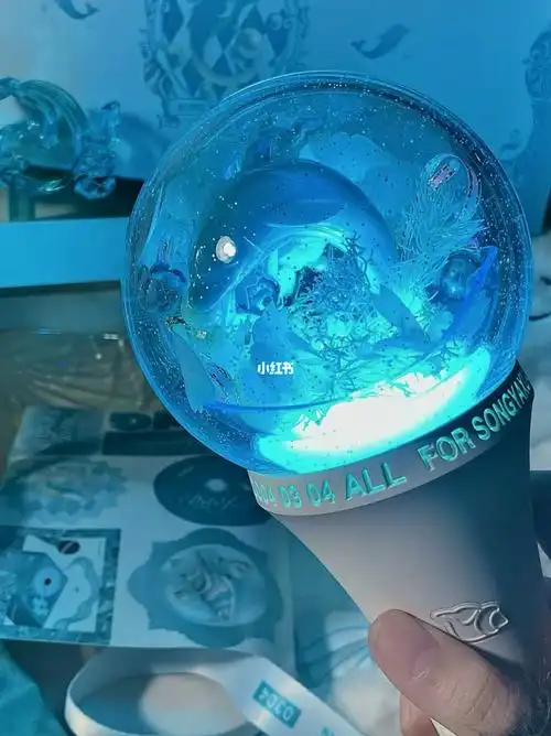 永远做你的听众96#时代少年团宋亚轩  #宋亚轩  #应援棒  #蓝色系