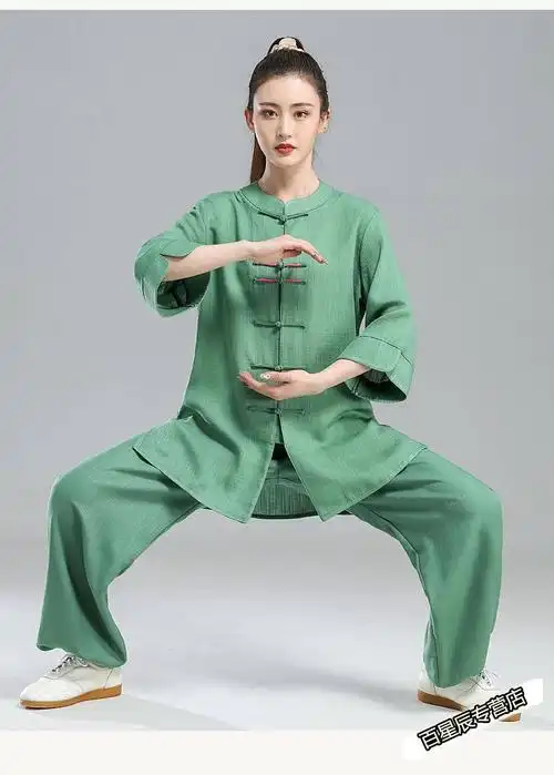 太极服女夏季飘逸春夏棉麻中袖衣服太极拳练功服短袖套装 粉红色 l