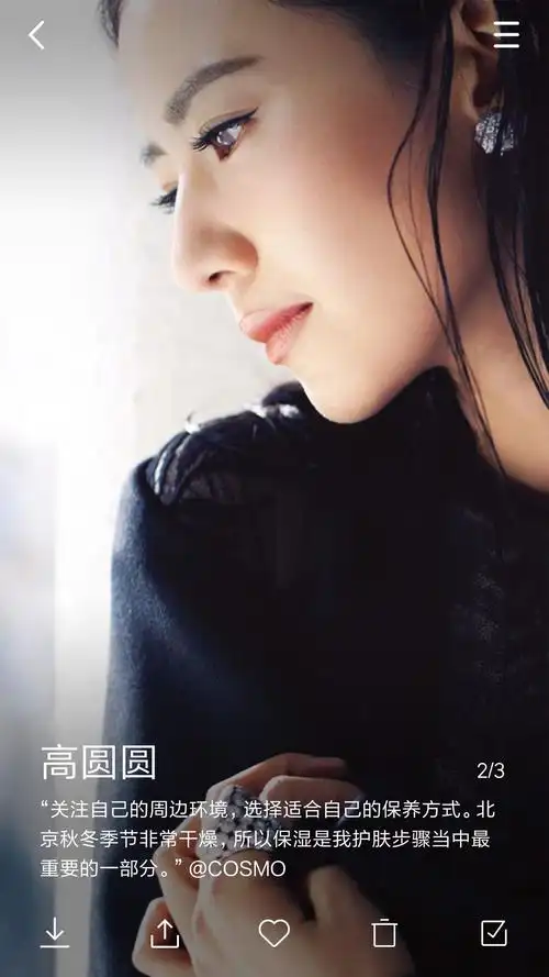 学摄影从看照片儿开始(17)