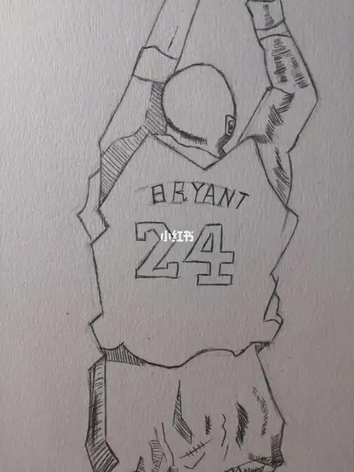 球衣简笔画科比24号球衣简笔画