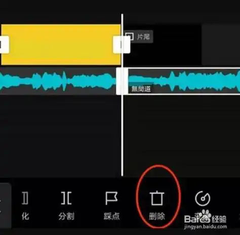 剪映里怎么剪掉多余的音乐