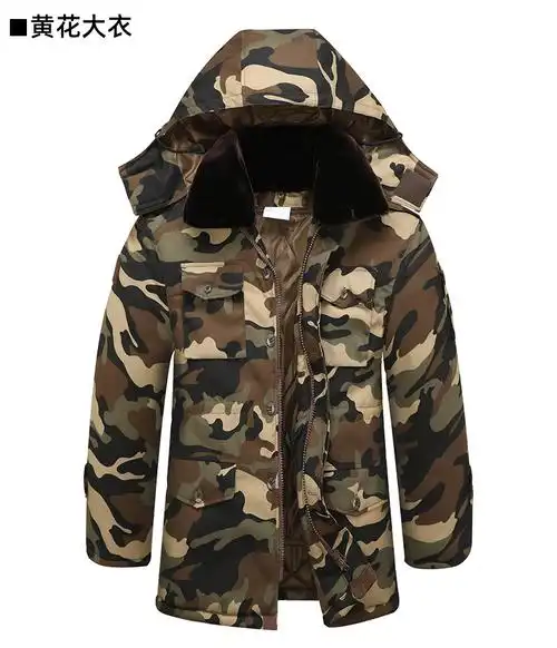男女冬季季军迷彩棉大衣军训保安冷库棉服防寒军迷大衣