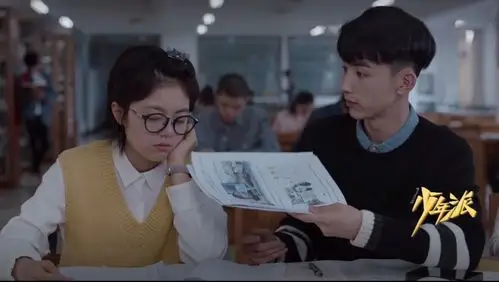 原创《少年派》钱三一爱的鼓励,上演甜蜜"碰头杀",林妙妙都愣住了