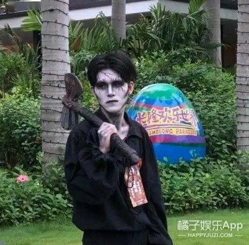 能当场演段人鬼情未了_帅哥