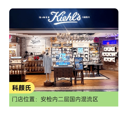 一起趣中转 | 大兴机场中转福利攻略来啦_刘芳_审核_王宁宁