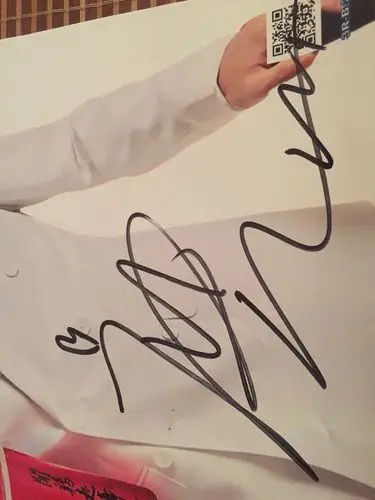 鉴定鹿晗签名真假