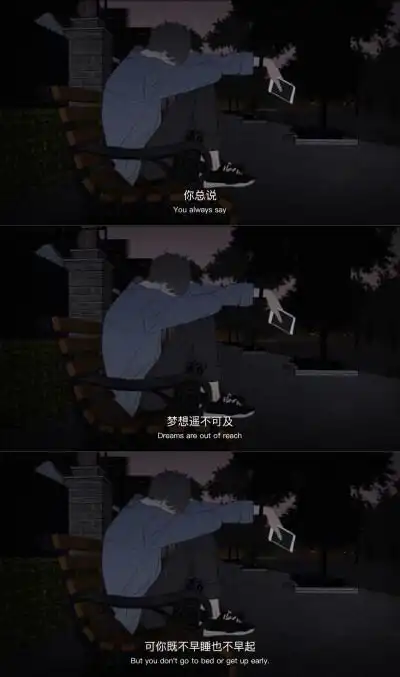 拼接三格文字简约个性壁纸