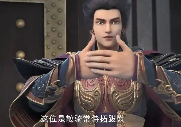 p data-id="tmtwewyxrppc">秦且歌(本名:钟巍) ,是中国内地男性配音