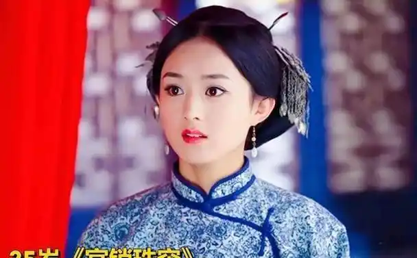 赵丽颖1936岁颜值变化,从可爱到霸气,不整容真的可以美很久!