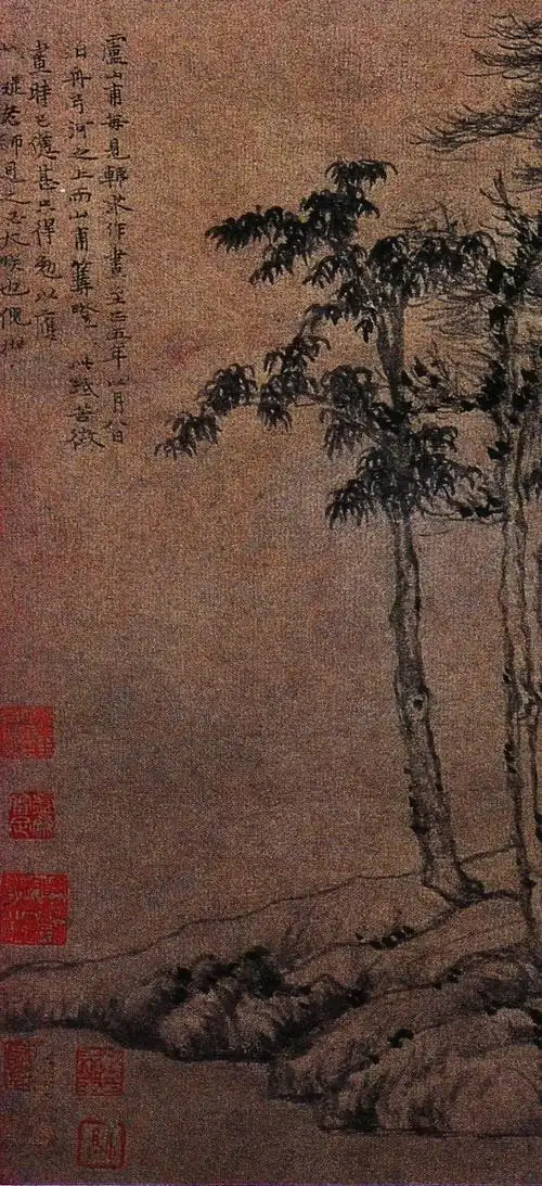 倪瓒《六君子图》主要题跋注释及简析