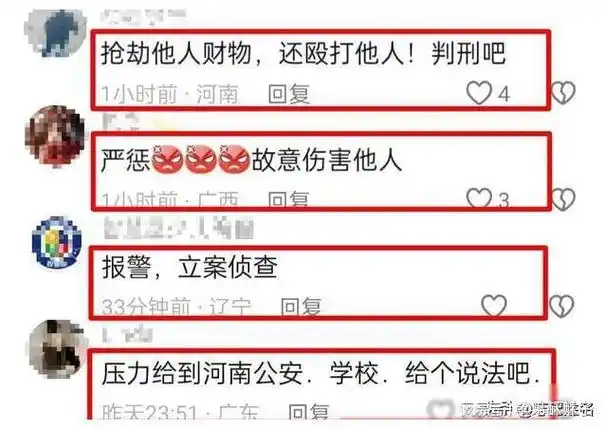 后续武校保安殴打外卖员外卖员发声打人者已被抓恐担刑责