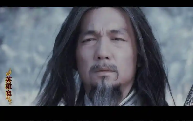 邢佳栋英雄寞白起个人向