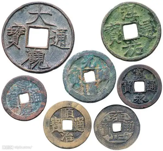 古代钱币图片[摄影图,jpg]