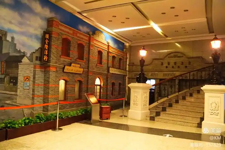 上海城市历史发展陈列馆 - 美篇