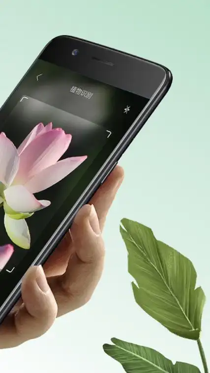 1,以用手机扫描实现准确识别,这个软件功能非常强大,支持不同物品的