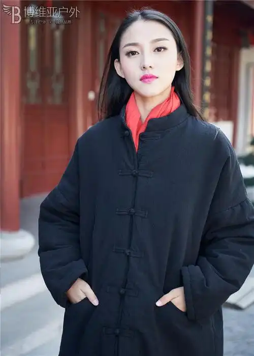 太极服女冬季加厚保暖练功服外套太极上衣晨练服装女太极棉衣蓝色均码