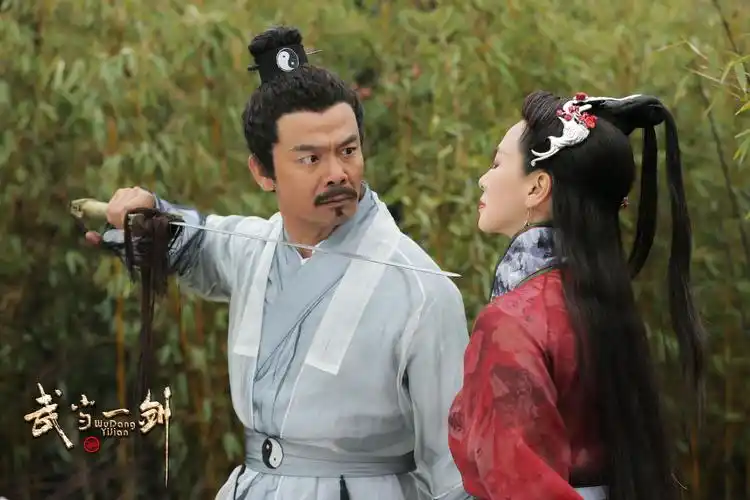 《武当一剑》热播 宋佳伦演绎江湖恩仇录