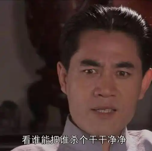 《大宅门》:白景琦致命的缺点,都体现在他和仆人的玩笑中