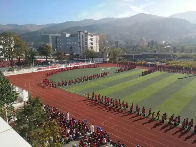 贵定县第四中学第五届运动会开幕啦