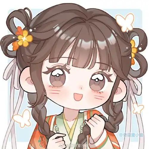 虞书欣超话#虞书欣凌妙妙##虞书欣永夜星河#凌妙妙q版头像第二弹啦